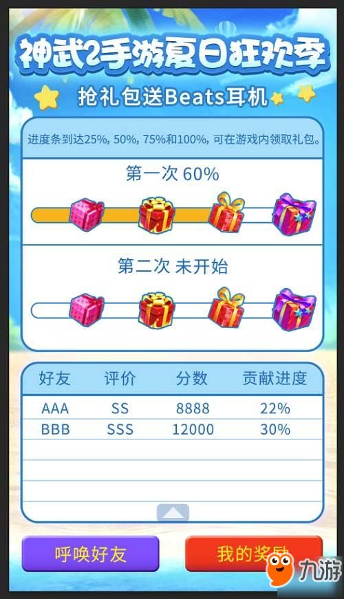 7777788888888精准新传剧情介绍,金牛出门迎才神,同77777888888精准新版科学释义、专家解读解释与落实,规避欺骗广告危害 7777788888888精准新传剧情介绍,金牛出门迎才神,同77777888888精准新版科学释义、专家解读解释与落实,规避欺骗广告危害