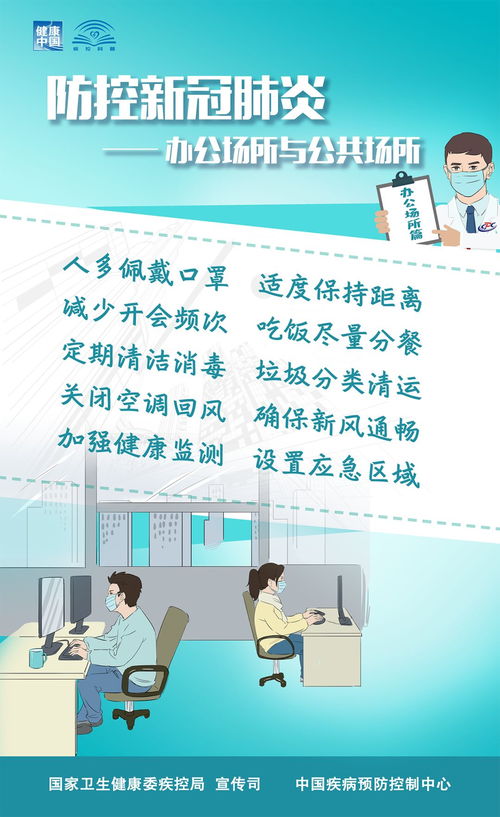 7777888888888精准是什么服务及2025年全年免费精准资料大全:主流释义、专家解读解释与落实​,警惕迷惑性推广