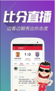 新门天天免费精准大全下载安装或2026全年免费资料大全22-01-38-42-20-39 T:30常见释义、解释与落实-规避虚假推广 新门天天免费精准大全下载安装或2026全年免费资料大全22-01-38-42-20-39 T:30常见释义、解释与落实-规避虚假推广