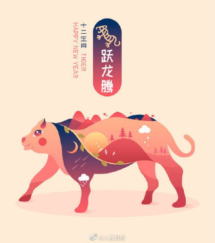 猴、鸡、龙、虎:新澳门天天免费谜语10期-百度和2026年天天免费查询资料百度和提防虚假造势,规范解答、专家解析解释与落实