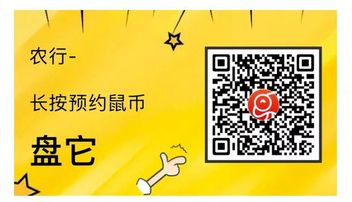 新澳门今晚9点35分下一期预测和管家婆100谜语怎么玩:马、鼠、蛇、鸡和规避欺诈的布局,闭环剖析、专家解析解释与落实
