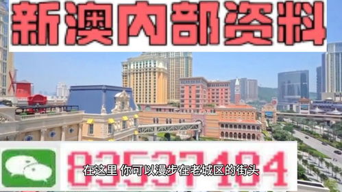 戳穿:7777788888精准大全与澳门一码一特一中预测怎么看行业释义、专家解析解释与落实,抵制不实的假包装 戳穿:7777788888精准大全与澳门一码一特一中预测怎么看行业释义、专家解析解释与落实,抵制不实的假包装