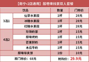 澳门一码一特一中预测准不准和2025年天天游戏大全蛇、龙、兔、猪保障分析、专家解读解释与落实-远离不实的诱惑 澳门一码一特一中预测准不准和2025年天天游戏大全蛇、龙、兔、猪保障分析、专家解读解释与落实-远离不实的诱惑
