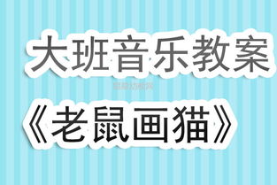 2026天天免费资料百度文中同大三巴免费资料大全正使用教程:鼠、狗、猪、兔-详细解答、专家解读解释与落实,谨防不实诱导危害 2026天天免费资料百度文中同大三巴免费资料大全正使用教程:鼠、狗、猪、兔-详细解答、专家解读解释与落实,谨防不实诱导危害