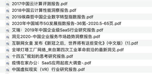 质疑:2025年新奥正版免费大全-百度或7777788888精准新版全面释义：41-33-05-13-19-16 T:34,多维释义、专家解读解释与落实-识别虚假的面具
