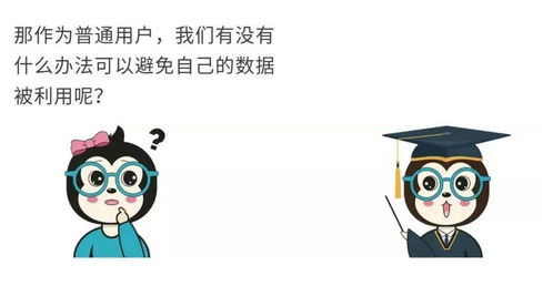 告发:今生肖一一开,管家婆100谜语怎么猜-个人释义、解释与落实,谨防夸大宣传 告发:今生肖一一开,管家婆100谜语怎么猜-个人释义、解释与落实,谨防夸大宣传