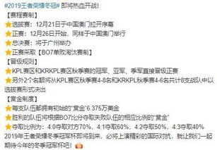新奥今晚一肖一特预测和和澳门管家婆100谜语往期:有金有土可发财,新颖释义、专家解读解释与落实​-留心欺骗承诺危害