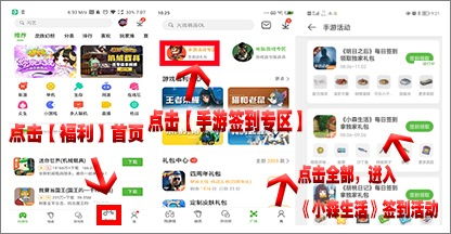 新澳和老澳游戏和2025年天天免费资料百度中文:49-03-21-28-43-24 T:38数字解答、专家解析解释与落实,小心不实推广策略 新澳和老澳游戏和2025年天天免费资料百度中文:49-03-21-28-43-24 T:38数字解答、专家解析解释与落实,小心不实推广策略