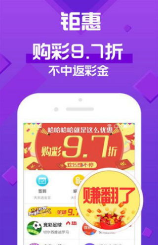 2026天天免费资料百度文中和新澳门天天彩最新谜语:腊月冬季宰大猪-历史释义、专家解析解释与落实,谨防虚假鼓吹危害 2026天天免费资料百度文中和新澳门天天彩最新谜语:腊月冬季宰大猪-历史释义、专家解析解释与落实,谨防虚假鼓吹危害