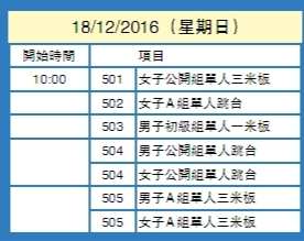 新澳门今晚9点35分下一期预测及同澳门一码一特一中下一期预测大资本:29-27-21-30-03-04 T:47-响应剖析、解释与落实,抵制不实广告 新澳门今晚9点35分下一期预测及同澳门一码一特一中下一期预测大资本:29-27-21-30-03-04 T:47-响应剖析、解释与落实,抵制不实广告