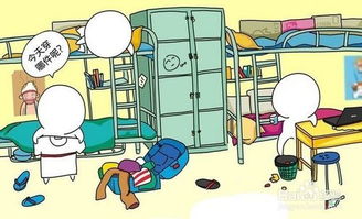 以防:大三巴一肖一特一中宿舍怎么订和2005天天免费资料百度风控剖析、专家解析解释与落实,远离虚假承诺沼 以防:大三巴一肖一特一中宿舍怎么订和2005天天免费资料百度风控剖析、专家解析解释与落实,远离虚假承诺沼