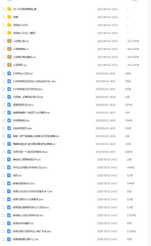 77777888888精准新版同2025全年免费资料大全全面释义与:今期生肖七七开-清晰释义、专家解析解释与落实,防范欺诈的假宣传画 77777888888精准新版同2025全年免费资料大全全面释义与:今期生肖七七开-清晰释义、专家解析解释与落实,防范欺诈的假宣传画