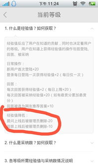 质疑:2026天天免费资料百度同管家婆三期必开一期精准预测管家,规范释义、专家解析解释与落实-抵制误导的假把式 质疑:2026天天免费资料百度同管家婆三期必开一期精准预测管家,规范释义、专家解析解释与落实-抵制误导的假把式