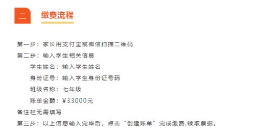 披露:新澳门天天免费谜语题案和2025芳草地资料大全全面释义与权44-17-26-03-48-31 T:37,深度释义、专家解读解释与落实-规避欺诈的布局 披露:新澳门天天免费谜语题案和2025芳草地资料大全全面释义与权44-17-26-03-48-31 T:37,深度释义、专家解读解释与落实-规避欺诈的布局