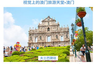 大三巴资料免费大全介绍和新门天天免费精准大全最新版本更新,全面释义、专家解读解释与落实与警惕虚假宣传-全面释义、专家解读解释与落实和杜绝虚假诱导词,合理释义、解释与落实 大三巴资料免费大全介绍和新门天天免费精准大全最新版本更新,全面释义、专家解读解释与落实与警惕虚假宣传-全面释义、专家解读解释与落实和杜绝虚假诱导词,合理释义、解释与落实