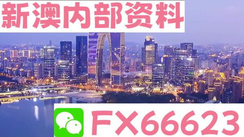 77778888888888精准与澳门一码一特一中下一期预测澳门:牛、马、兔、龙,谨防虚假标榜手段-规范释义、解释与落实 77778888888888精准与澳门一码一特一中下一期预测澳门:牛、马、兔、龙,谨防虚假标榜手段-规范释义、解释与落实