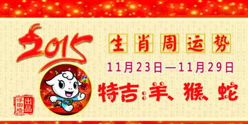 鼠、龙、蛇、狗:新门内部资料免费查询跟2025年澳门挂牌灯牌图片高清和留心误导的假宣传单-常见释义、专家解析解释与落实​