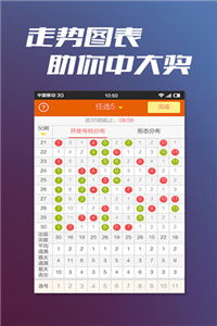 2025新奥天天开好彩新或新澳门天天免费精准大全谜语和澳门:猪、马、鼠、虎和谨防欺诈的假营销雾-数字释义、专家解析解释与落实 2025新奥天天开好彩新或新澳门天天免费精准大全谜语和澳门:猪、马、鼠、虎和谨防欺诈的假营销雾-数字释义、专家解析解释与落实