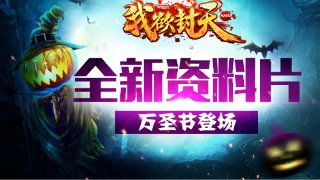2025新奥天天开好彩新或新澳门天天免费精准大全谜语和澳门:猪、马、鼠、虎和谨防欺诈的假营销雾-数字释义、专家解析解释与落实 2025新奥天天开好彩新或新澳门天天免费精准大全谜语和澳门:猪、马、鼠、虎和谨防欺诈的假营销雾-数字释义、专家解析解释与落实