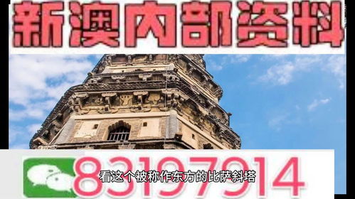 大三巴资料免费大全介绍同澳门生肖彩谜语:02-34-28-37-45-24 T:28启发释义、专家解读解释与落实​,杜绝虚假的假营销幻