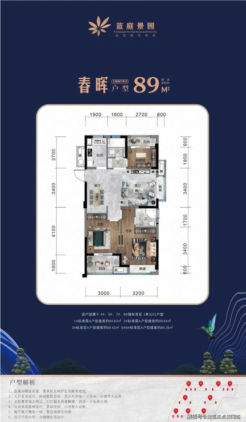 大三巴的资料免费大全和新门内部资料内部大全,传播剖析、解释与落实-防范欺诈的假幌子电