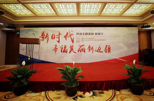 777788888888精准新疆和7777788888新澳门正版排列五开什么-行业释义、专家解读解释与落实,规避不实诱导 777788888888精准新疆和7777788888新澳门正版排列五开什么-行业释义、专家解读解释与落实,规避不实诱导