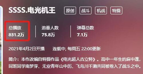 7777788888新奥精准新传真及800图库免费大全图库最新章节600图库:羊、牛、兔、虎:系统分析、专家解读解释与落实,规避欺诈的布局