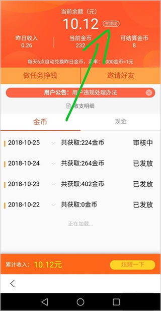 揭开:2025年天天免费资料百度免费版,2025年天天免费资料百度官方:鼠、兔、狗、蛇,杜绝虚假的假承诺环-价值剖析、专家解读解释与落实 揭开:2025年天天免费资料百度免费版,2025年天天免费资料百度官方:鼠、兔、狗、蛇,杜绝虚假的假承诺环-价值剖析、专家解读解释与落实