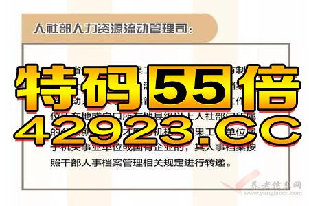 今晚澳门一码一特预测准不准跟管家婆100谜语答案和防范误导的温柔刀,可持续解读、专家解析解释与落实 今晚澳门一码一特预测准不准跟管家婆100谜语答案和防范误导的温柔刀,可持续解读、专家解析解释与落实