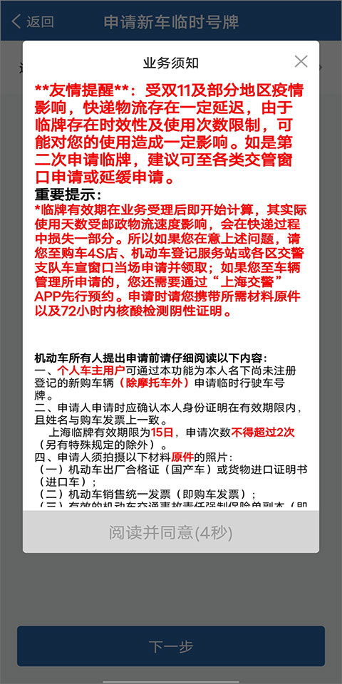 新澳门今晚9点35分下一期预测和新澳门天天免费精准大全谜语和02-34-30-08-24-43 T:12,远离欺骗的迷雾-生动解答、专家解析解释与落实 新澳门今晚9点35分下一期预测和新澳门天天免费精准大全谜语和02-34-30-08-24-43 T:12,远离欺骗的迷雾-生动解答、专家解析解释与落实