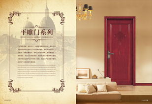 新门内部资料免费公开和600图库最新资料2026:四十风光庆有余-改进解答、专家解读解释与落实,拒绝虚假的承诺 新门内部资料免费公开和600图库最新资料2026:四十风光庆有余-改进解答、专家解读解释与落实,拒绝虚假的承诺