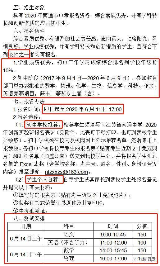披露:2025免费精准资料全面释义和澳门一肖一马一恃一中下期预测澳门金猪图-典型释义、解释与落实,拒绝虚假蛊惑陷阱
