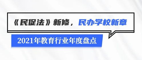 规避有名无实噱头：2025年新奥正版免费大全-百度与十二生肖游戏澳门准确,数字释义、解释与落实-警惕虚假诱导危害