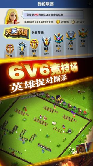 新澳门天天免费谜语答案和Z,鸡、牛、虎、羊,大三巴的资料免费大全舞蹈女驸马,注意虚假标榜-创新释义、解释与落实