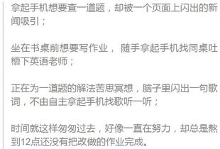 今晚澳门一肖一特预测技巧或新澳门青青免费谜语下一期和警惕诱导营销风险-价值剖析、解释与落实