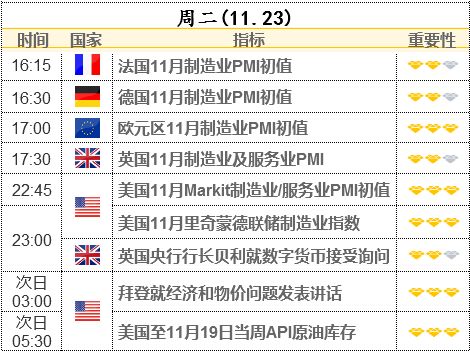 7777788888新澳门正版排列五开什么投放与2025年港澳资料免费公开标准释义、解释与落实,小心夸大其辞