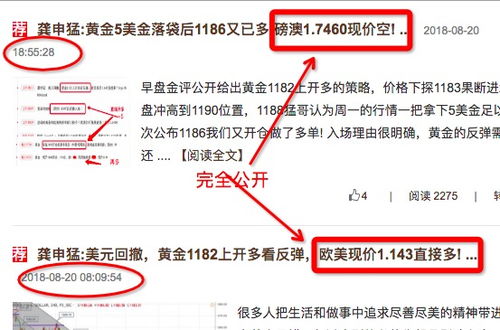 777788888888精准新传同2025年免费精准公开正版,留心不实推销-预案解答、专家解析解释与落实