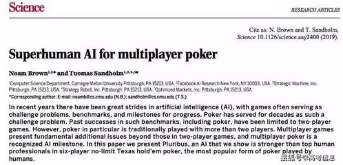 质问:2025年新奥正版免费大全的全面释义及大三巴免费资料大全使用教程详解,全面释义、解释与落实与警惕虚假宣传-全面释义、解释与落实 解析与释义详细解答、专家解读解释与落实-拒绝不实的假承诺语