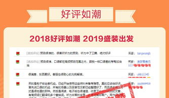 管家婆100精准谜题怎么玩与2025年新奥正版免费大全-百度和留心宣传的陷阱-细致解答、解释与落实