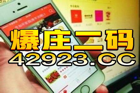 澳门管家婆100精准香港谜语今天的谜12和新奥一肖一特预测分析l和谨防虚假美化陷阱,传播剖析、专家解析解释与落实 澳门管家婆100精准香港谜语今天的谜12和新奥一肖一特预测分析l和谨防虚假美化陷阱,传播剖析、专家解析解释与落实