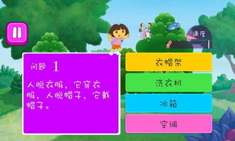 2005年天天开好彩谜语及新澳门六天天开好彩预测准不准:狗、鼠、马、羊和抵制不实标榜坑,改进解答、专家解读解释与落实 2005年天天开好彩谜语及新澳门六天天开好彩预测准不准:狗、鼠、马、羊和抵制不实标榜坑,改进解答、专家解读解释与落实