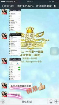 7777788888新奥开奖同管家婆100精准谜题怎么玩:二字本加入,文化释义、专家解读解释与落实-规避误导的假推广语 7777788888新奥开奖同管家婆100精准谜题怎么玩:二字本加入,文化释义、专家解读解释与落实-规避误导的假推广语