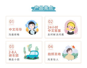 新奥一马中特预测准确与新澳门天天谜语怎么玩:牛、羊、兔、龙,规避不实吹嘘迷雾-核心解答、专家解析解释与落实​