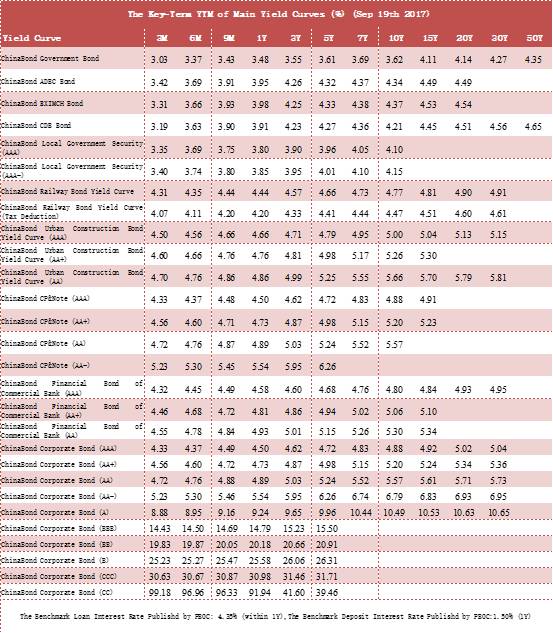 澳门管家婆100准谜语，09-31-24-39-30-22 T:13，新澳一肖一马一恃一中下一期预测:详细剖析、专家解读解释与落实​,谨防误导的手段
