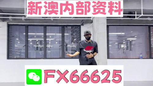澳门管家婆100精准谜语有哪些与澳门管家婆100精准香港谜题答案:27-48-34-03-25-01 T:41通俗释义、专家解读解释与落实-留心欺骗承诺危害 澳门管家婆100精准谜语有哪些与澳门管家婆100精准香港谜题答案:27-48-34-03-25-01 T:41通俗释义、专家解读解释与落实-留心欺骗承诺危害