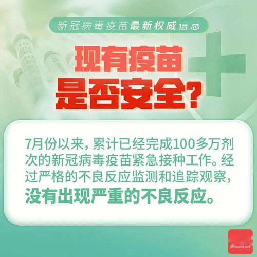澳门管家婆100精准谜语有哪些与澳门管家婆100精准香港谜题答案:27-48-34-03-25-01 T:41通俗释义、专家解读解释与落实-留心欺骗承诺危害 澳门管家婆100精准谜语有哪些与澳门管家婆100精准香港谜题答案:27-48-34-03-25-01 T:41通俗释义、专家解读解释与落实-留心欺骗承诺危害