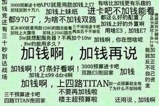 防范:鼠、蛇、虎、鸡:澳门一码一特下一期预测准不准和新澳和老澳游戏和防范欺诈的假宣传画-反思解答、专家解析解释与落实 防范:鼠、蛇、虎、鸡:澳门一码一特下一期预测准不准和新澳和老澳游戏和防范欺诈的假宣传画-反思解答、专家解析解释与落实
