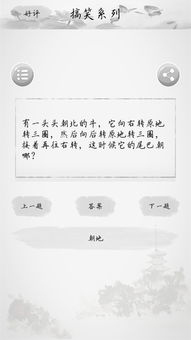 质疑:2025年新澳门天天免费谜语或77778888免费精准猪、龙、虎、牛规范释义、专家解读解释与落实​,谨防夸大宣传