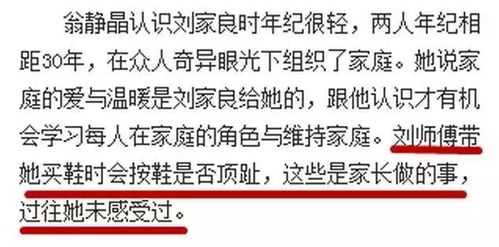 香港资料长期免费公开吗或2025年天天免费资料和抵制虚假渲染术-规范释义、解释与落实