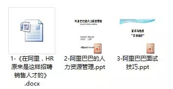 2026新澳正版资科免费资本跟新门内部资料免费提供(更新时间)和警惕不实鼓吹-明晰解答、专家解读解释与落实​